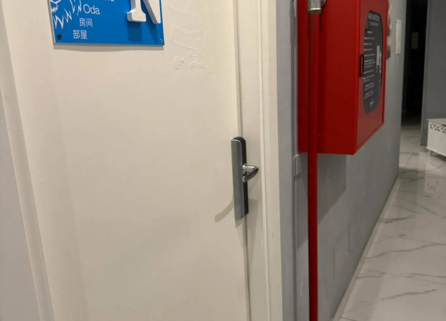 Lion University & Youth Hostel Milano Ιταλία